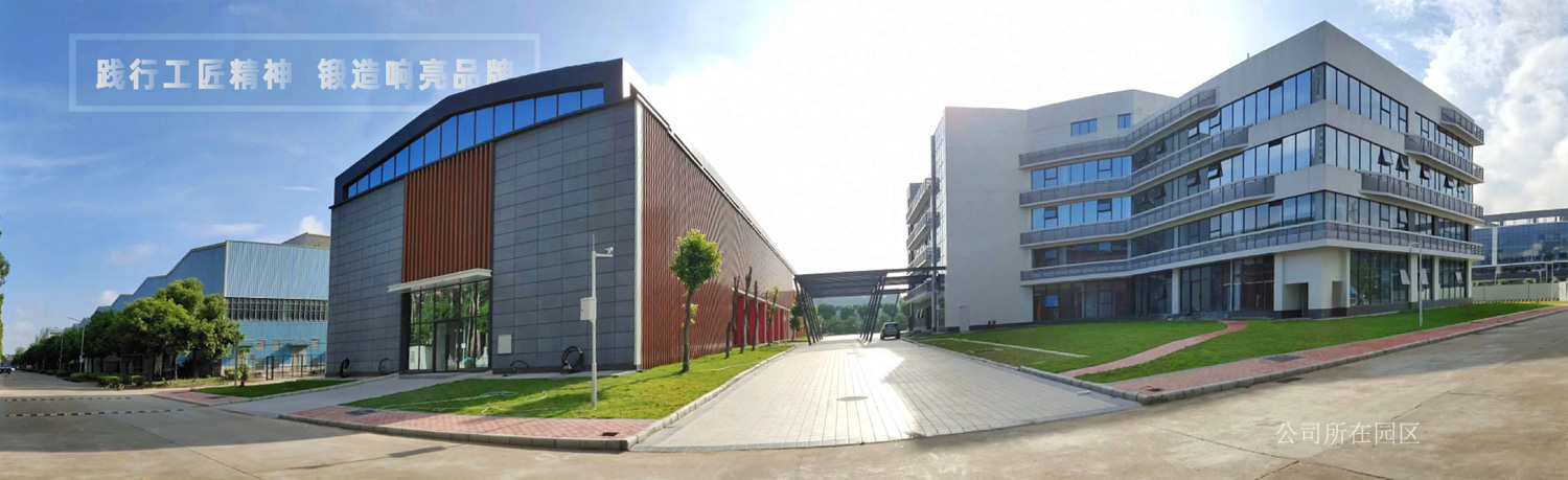 國(guó)研機(jī)(jī)械廠景